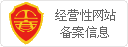 ICP䰸