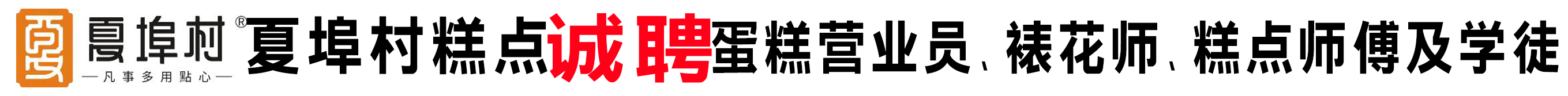 ĲBiƷƸc-Ƹ